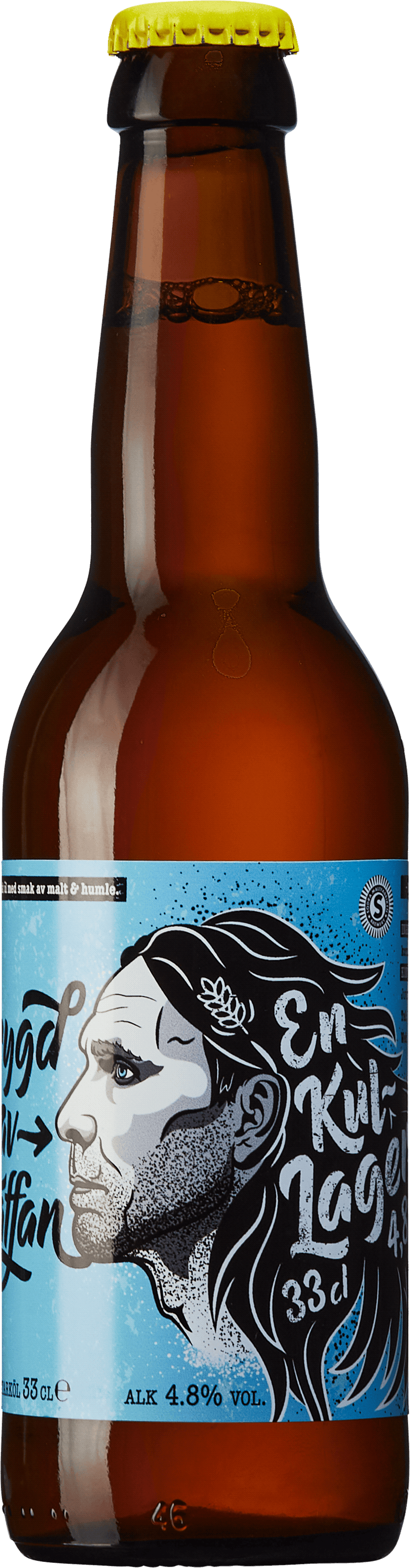 Södra Maltfabriken Brygd av Staffan  En Kul-Lager